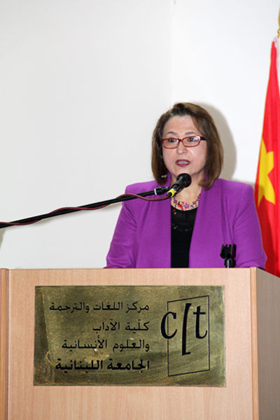 Lebanese University Live China